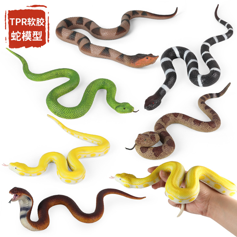 Prank Toys - Simülasyon yumuşak kauçuk hayvan altın Python