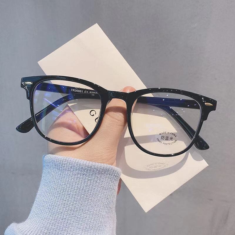 Gözlük Ultralight Retro Şeffaf - Glow In The Dark Party Glasses incelemesi ve fiyatı