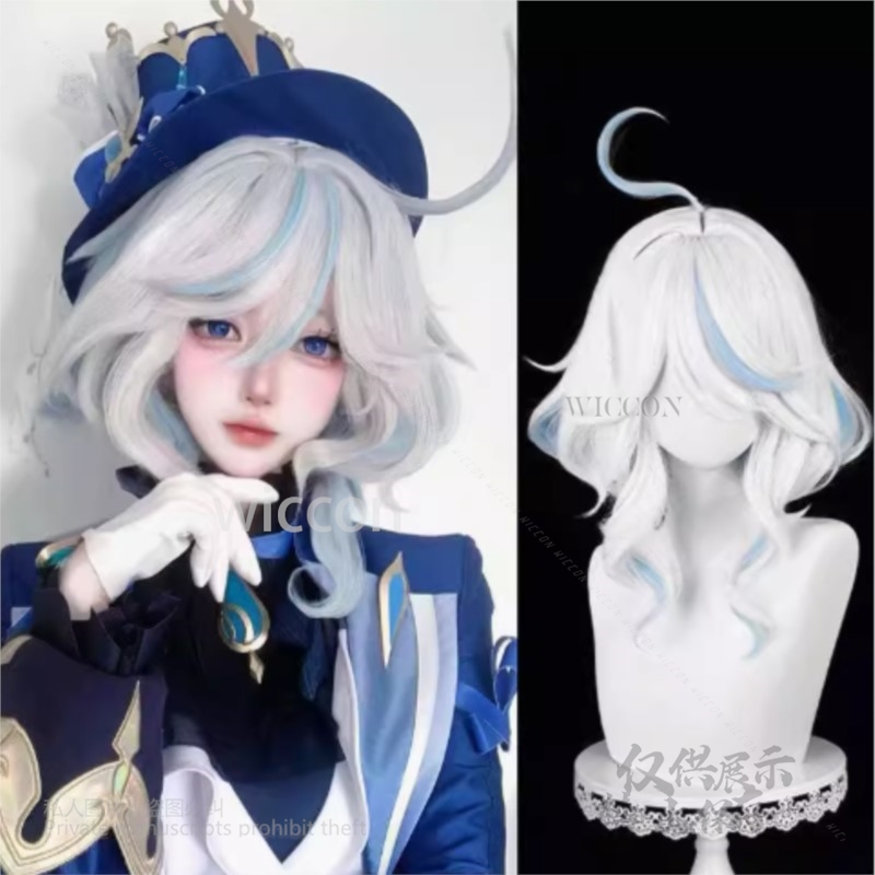 Anime Oyunu Furina Cosplay Kos - Anime Cosplay Wig Heat Resistant incelemesi ve fiyatı