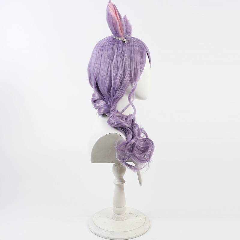 Mejiro Cosplay Peruk Umamusume - Anime Cosplay Wig Heat Resistant incelemesi ve fiyatı