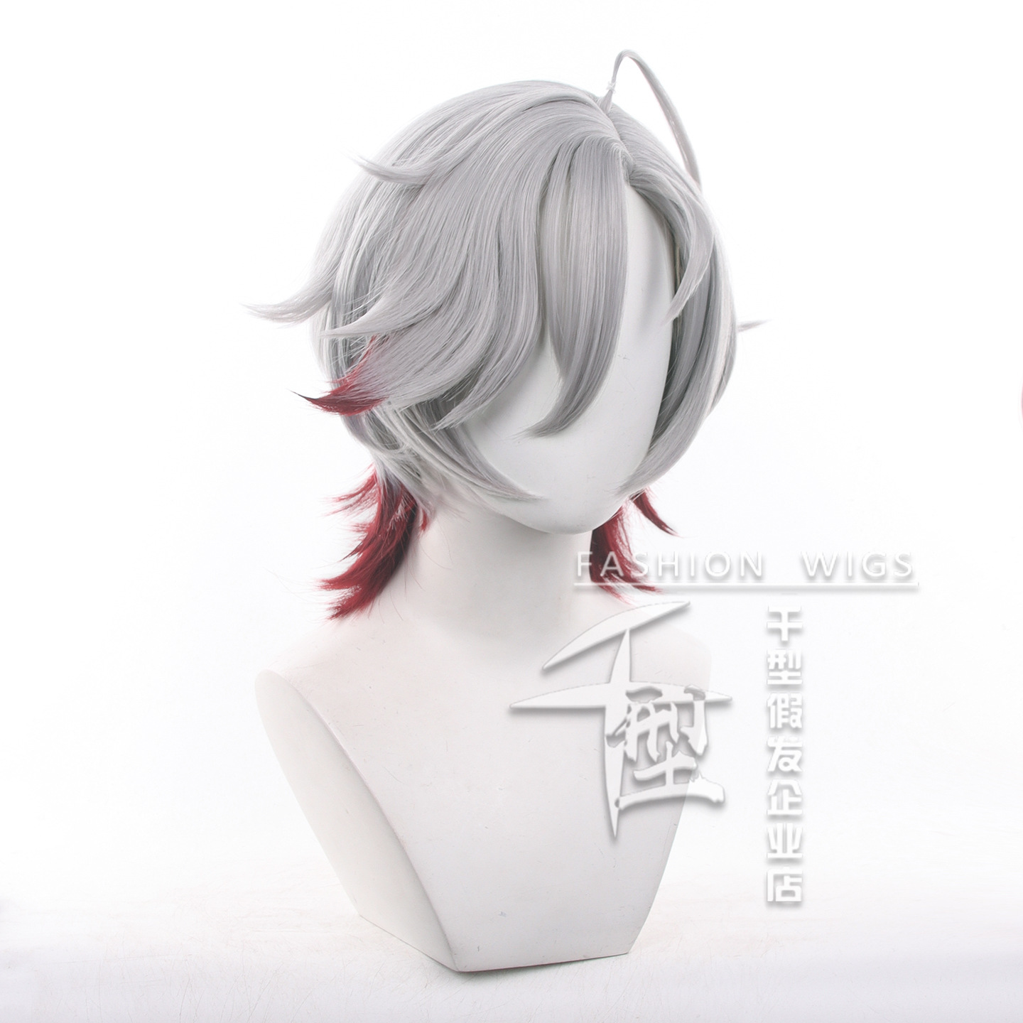 Stokta Illuga Cosplay Peruk Oy - Anime Cosplay Wig Heat Resistant incelemesi ve fiyatı